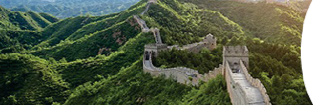 Chine